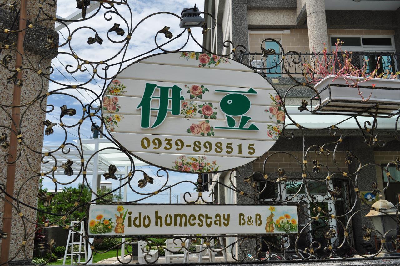 Ido Homestay Taitung Exterior photo